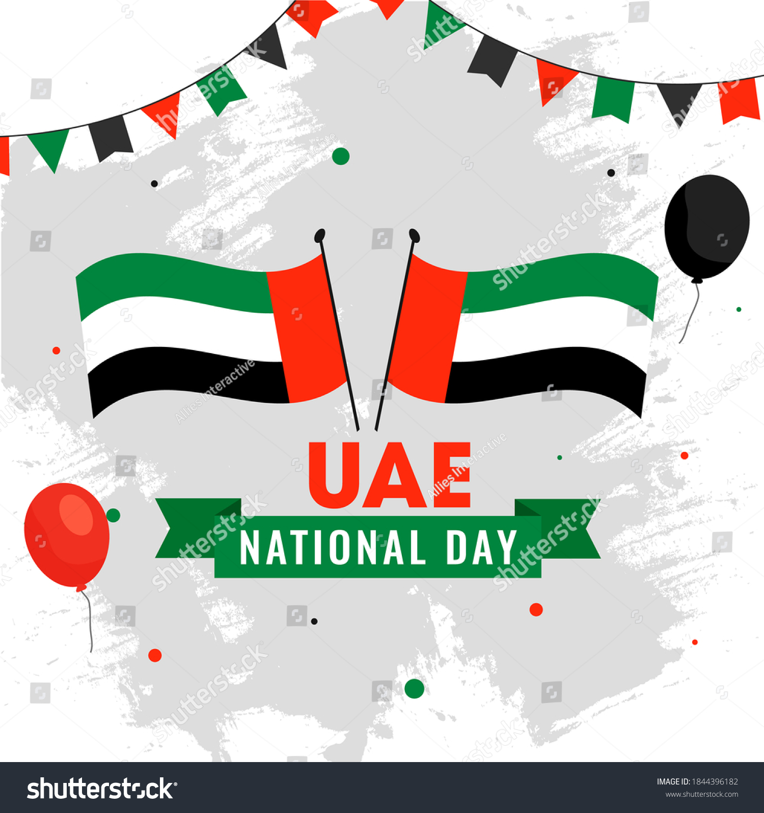 National Day Celebration Poster Design Uae Stock Vector Royalty Free