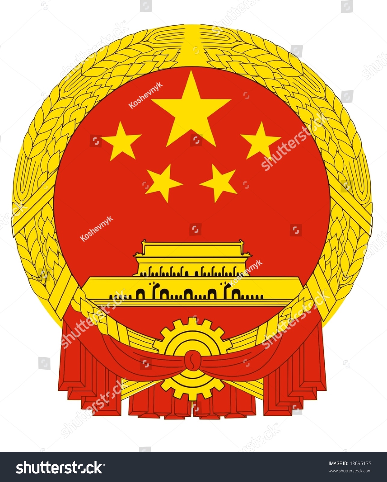 National Emblem Of China Stock Vector Illustration 43695175 : Shutterstock