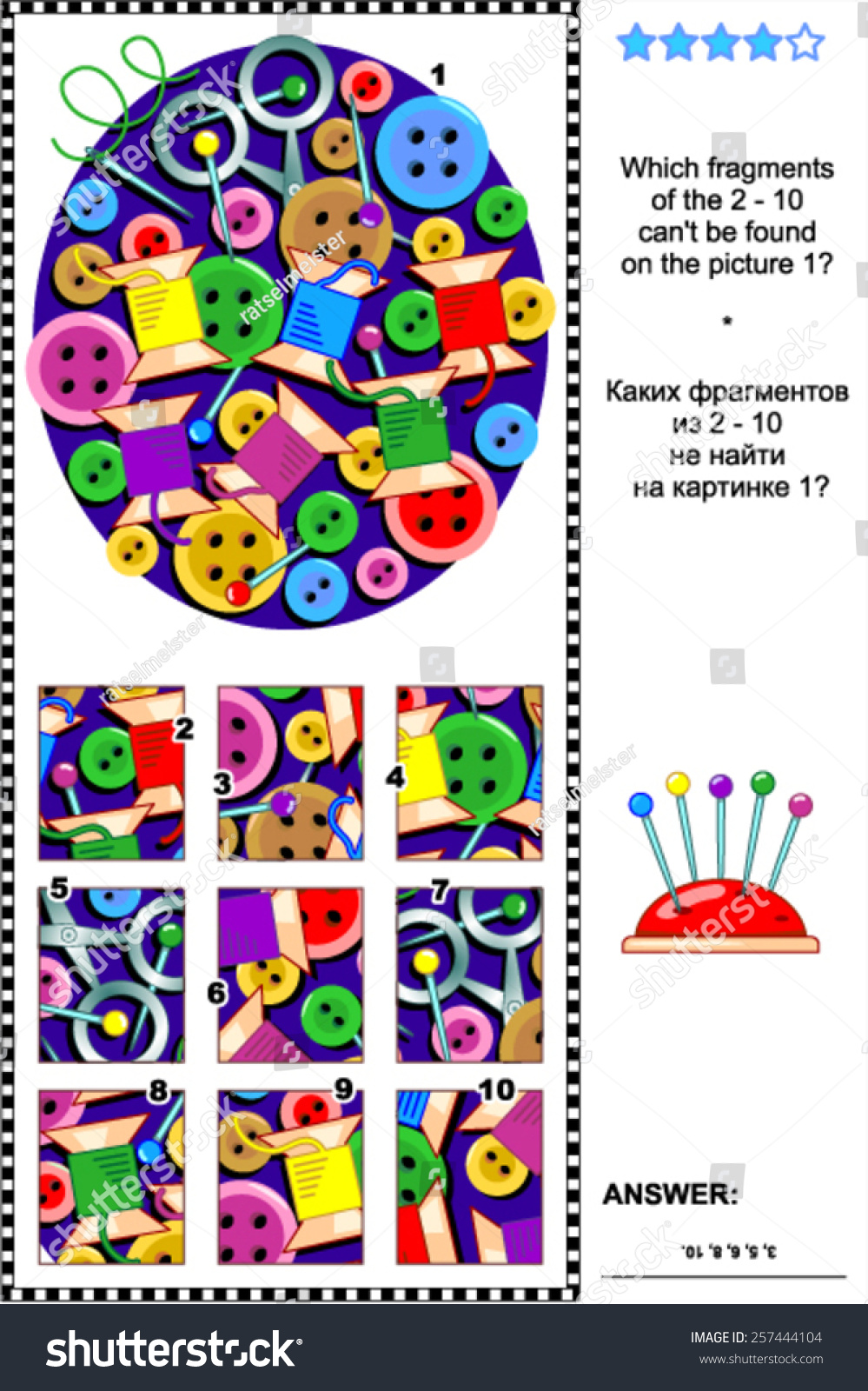 Needlecraft Items Visual Logic Puzzle What Of The 2 10
