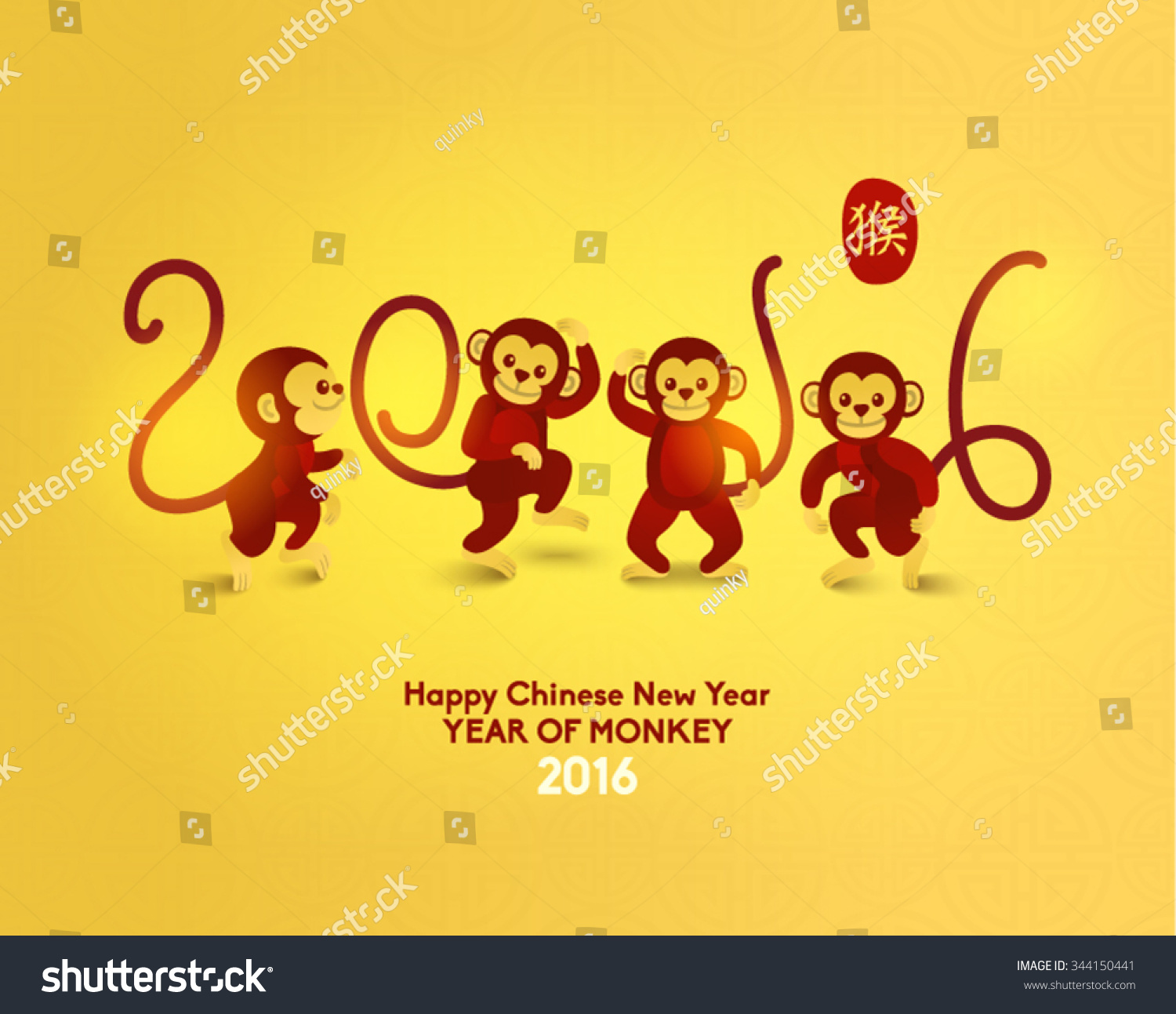 Happy Chinese New Year 2016 Year of Monkey Vector Design Chinese 