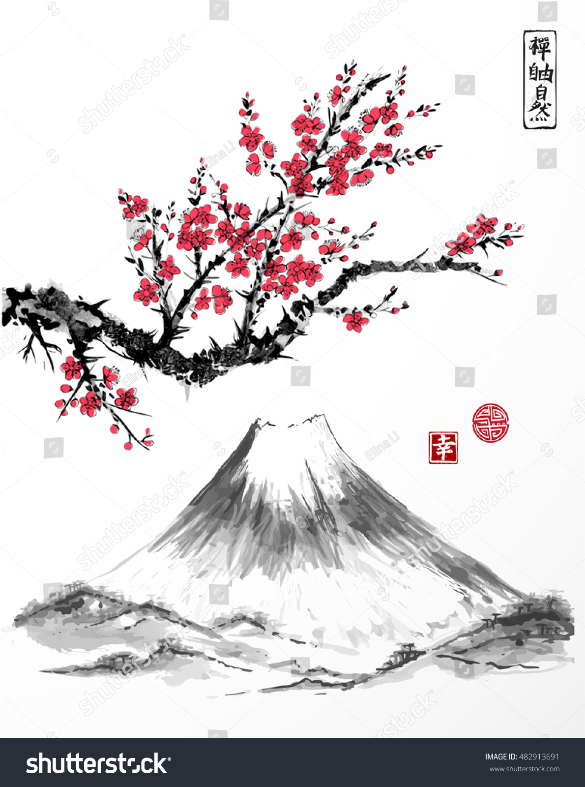 Oriental sakura cherry tree in blossom and Fujiyama mountain on white background Contains hieroglyphs zen freedom nature happiness Traditional Japanese ink painting sumi-e Oriental sakura cherry tree in blossom and Fujiyama mountain on white background Contains hieroglyphs zen freedom nature happiness Traditional Japanese ink painting sumi-e