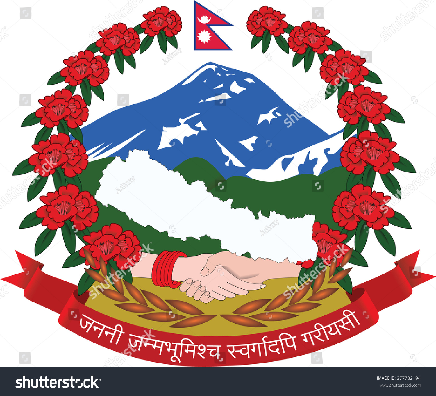 original-and-simple-the-federal-democratic-republic-of-nepal-emblem