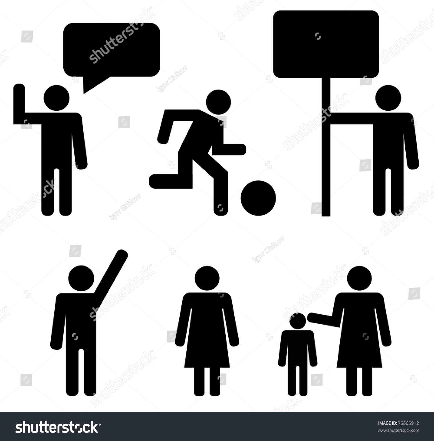 Person Icon Black Set Stock Vector Illustration 75865912 : Shutterstock