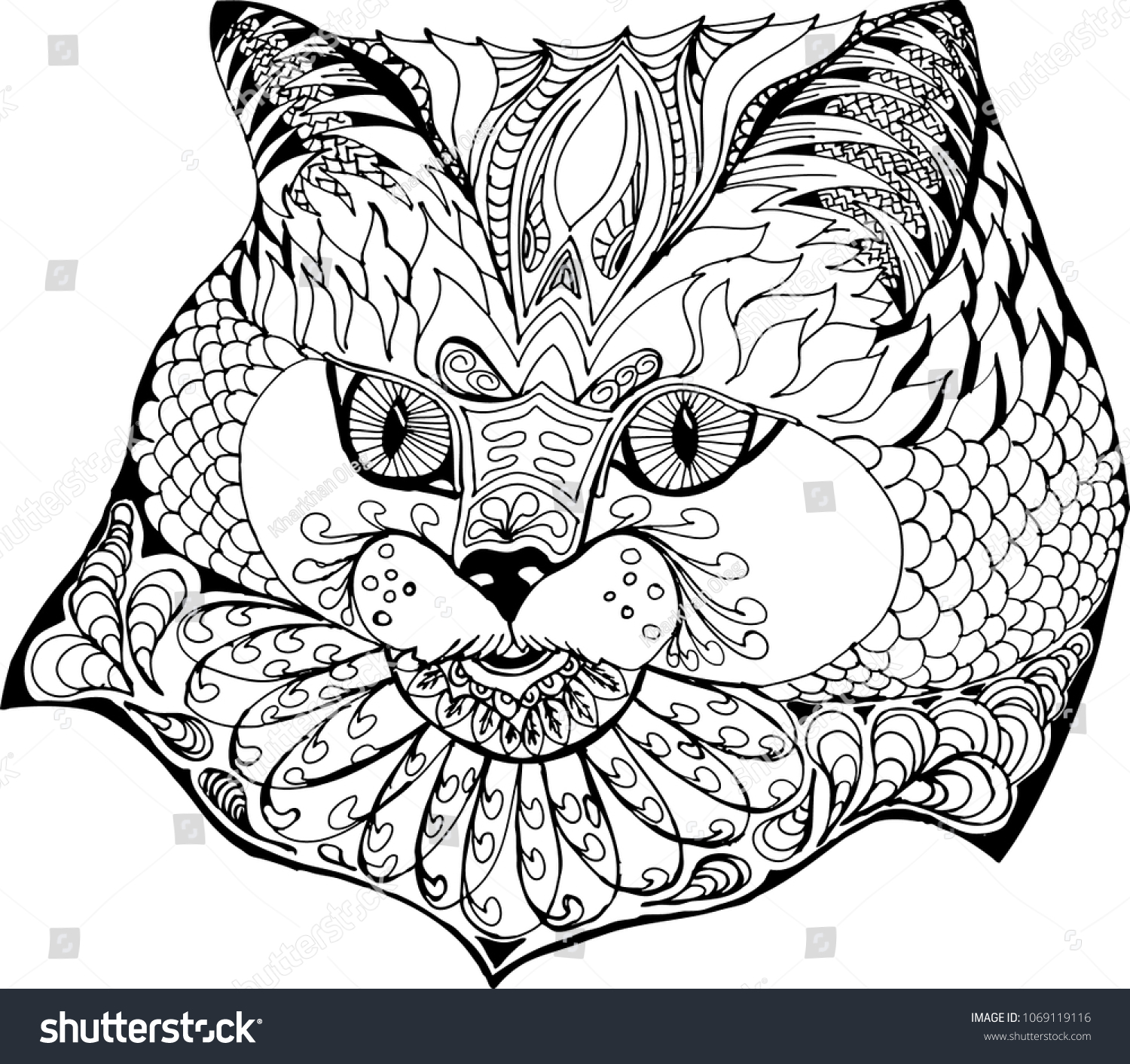 Portrait Cat Freehand Sketch Drawing Adult Stock Vector Royalty Free