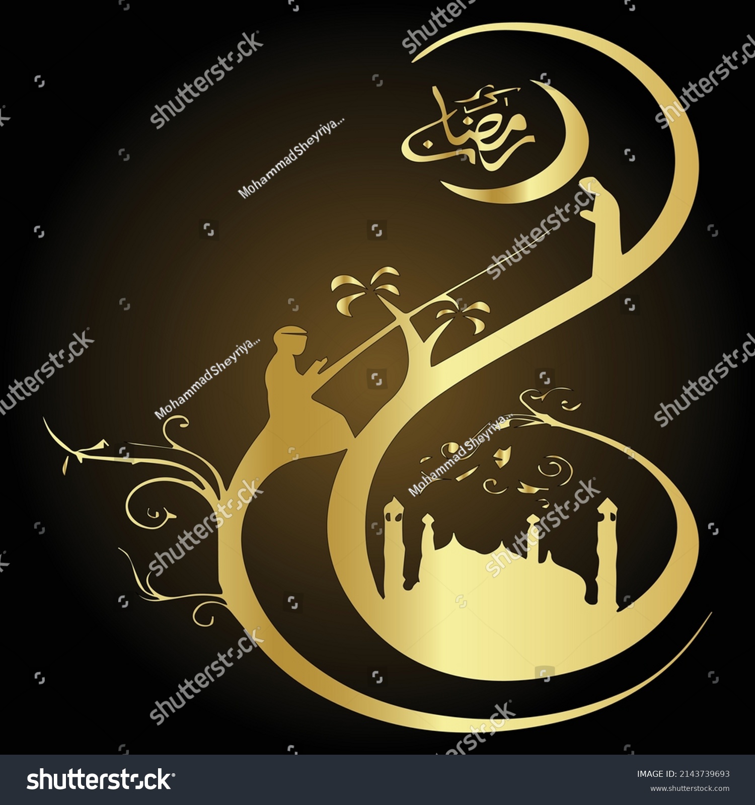 Ramadan Karim Arabic Typography Moon Islamic Stock Vector Royalty Free