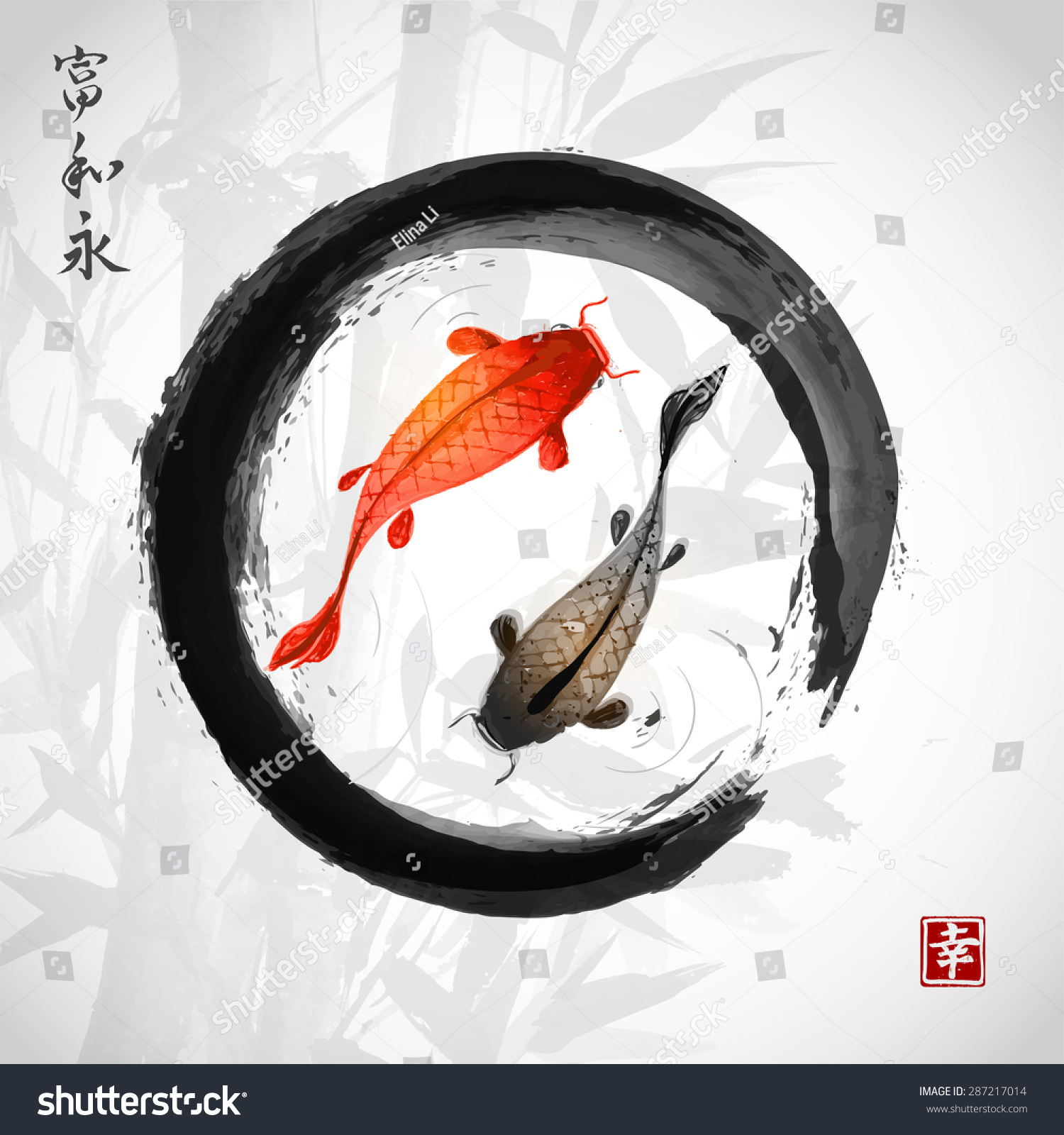 red black koi carps black zen stock vector 287217014 red black koi carps black zen stock vector 287217014