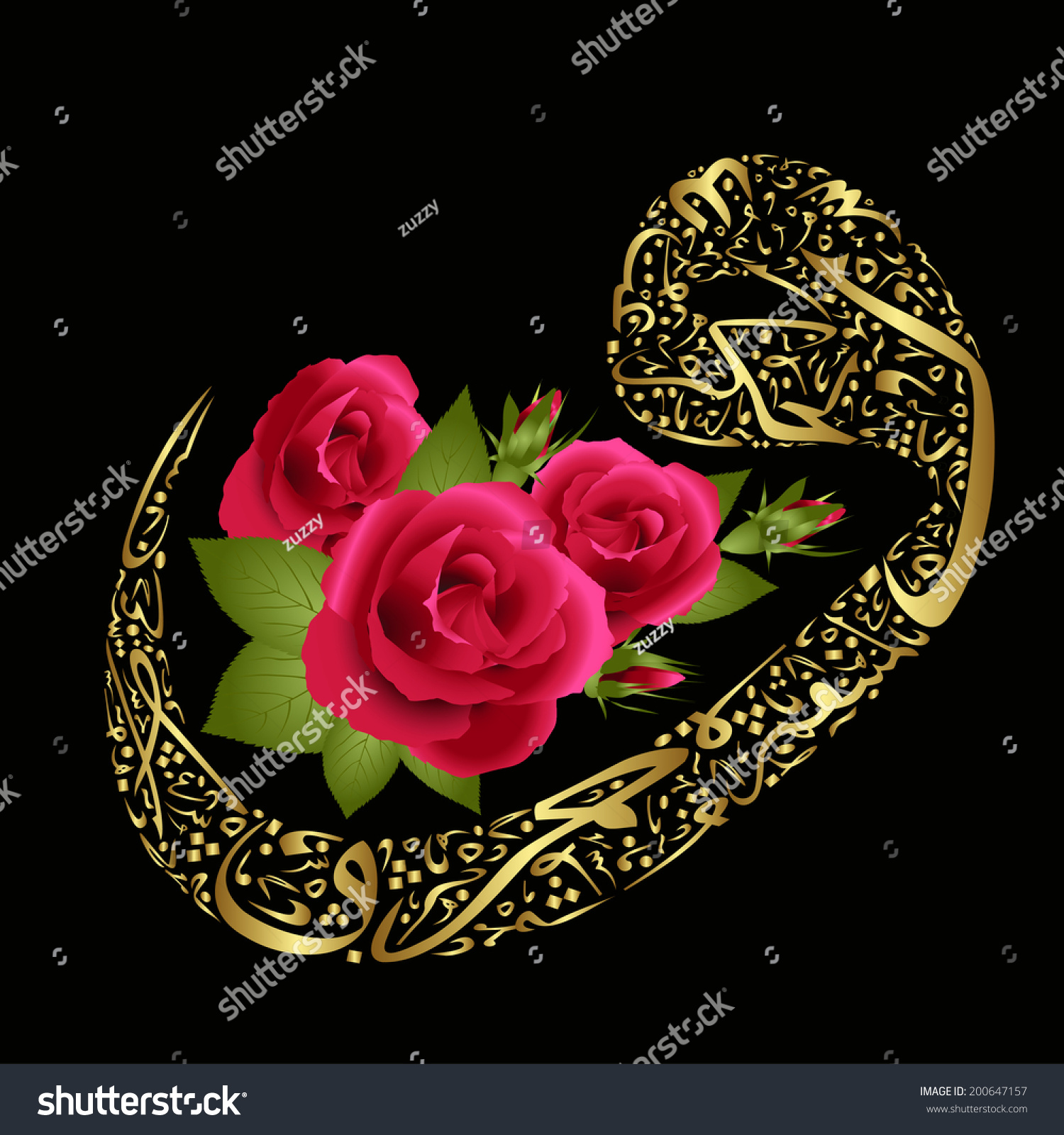 rose-decoration-and-calligraphy-arabic-letters-stock-vector