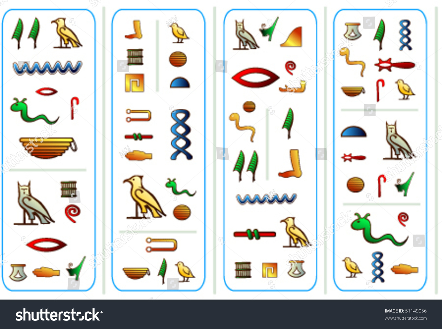 Seamless Pattern With Ancient Egyptian Hieroglyphs Stock Vector