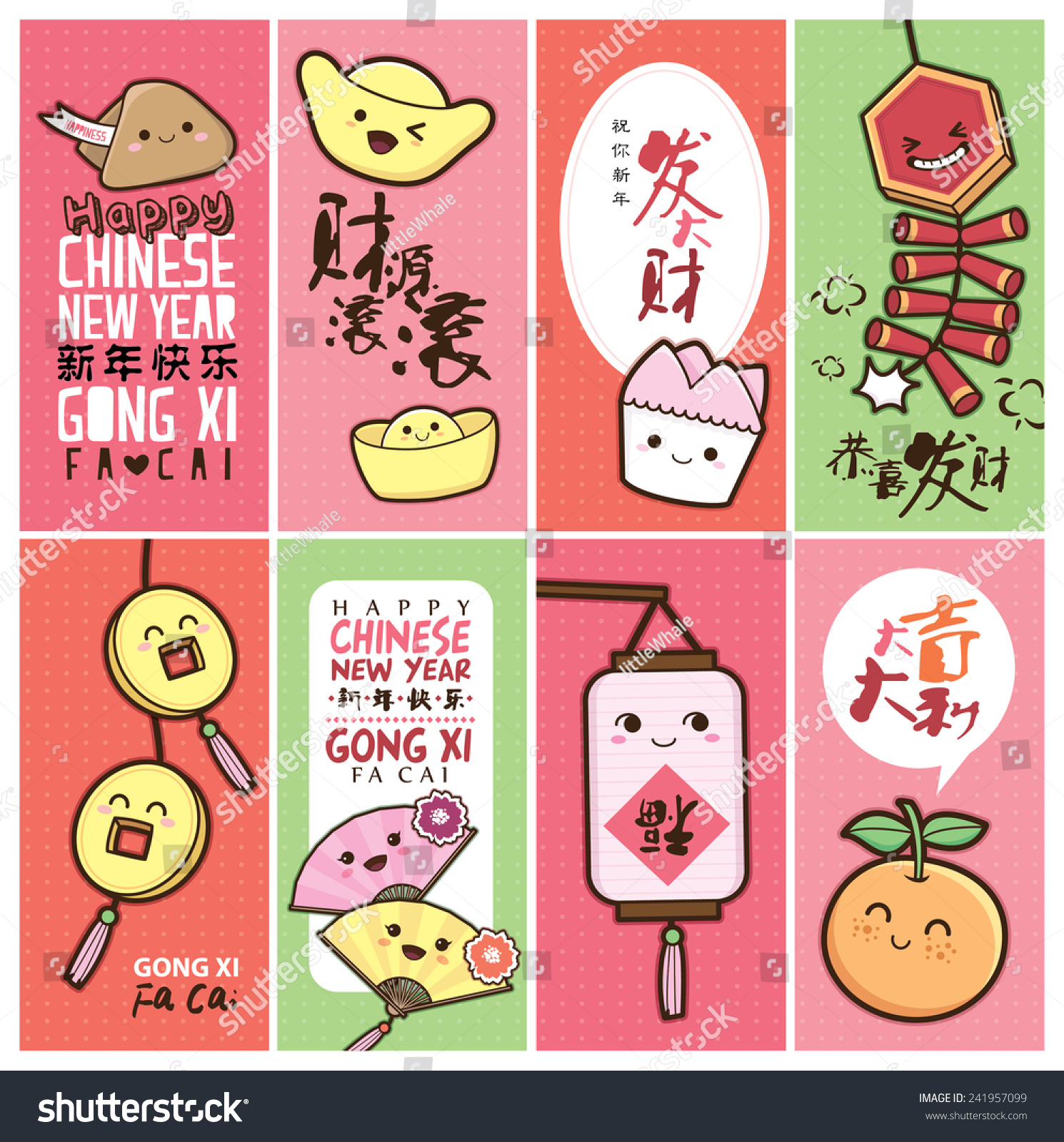 Set Of Chinese New Year Card. Translation Of Chinese Text: Auspicious