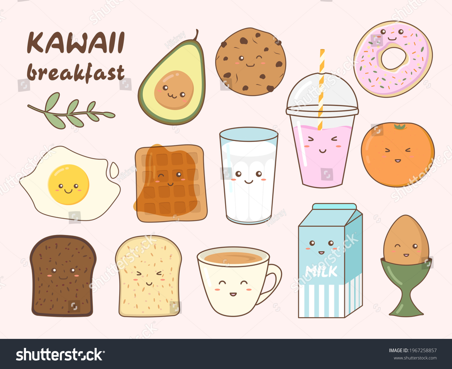 Set Cute Breakfast Food Icons Kawaii Stock Vector Royalty Free