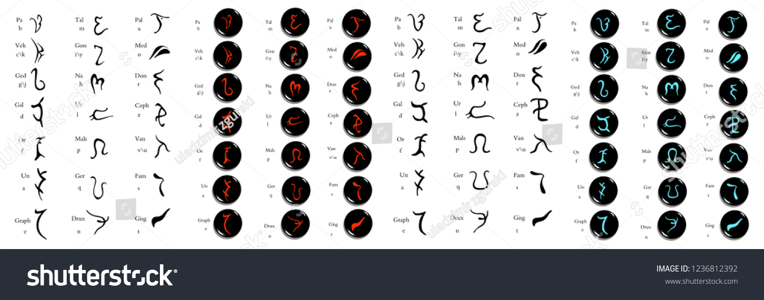 Set Hand Drawn Enochian Magical Alphabet Stock Vector Royalty Free Shutterstock