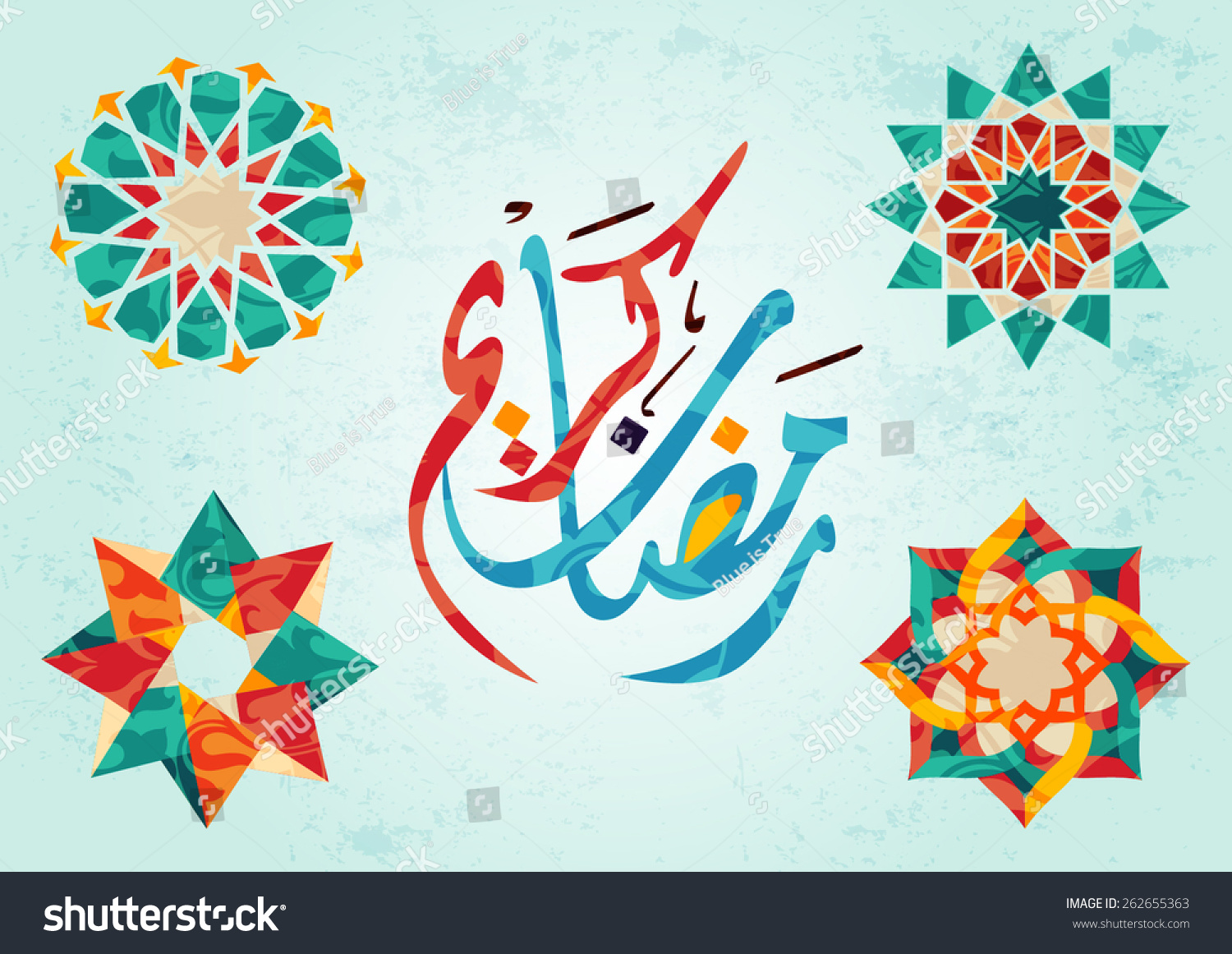 set-of-islamic-ornament-icons-and-arabic-calligraphy-meaning-in-english