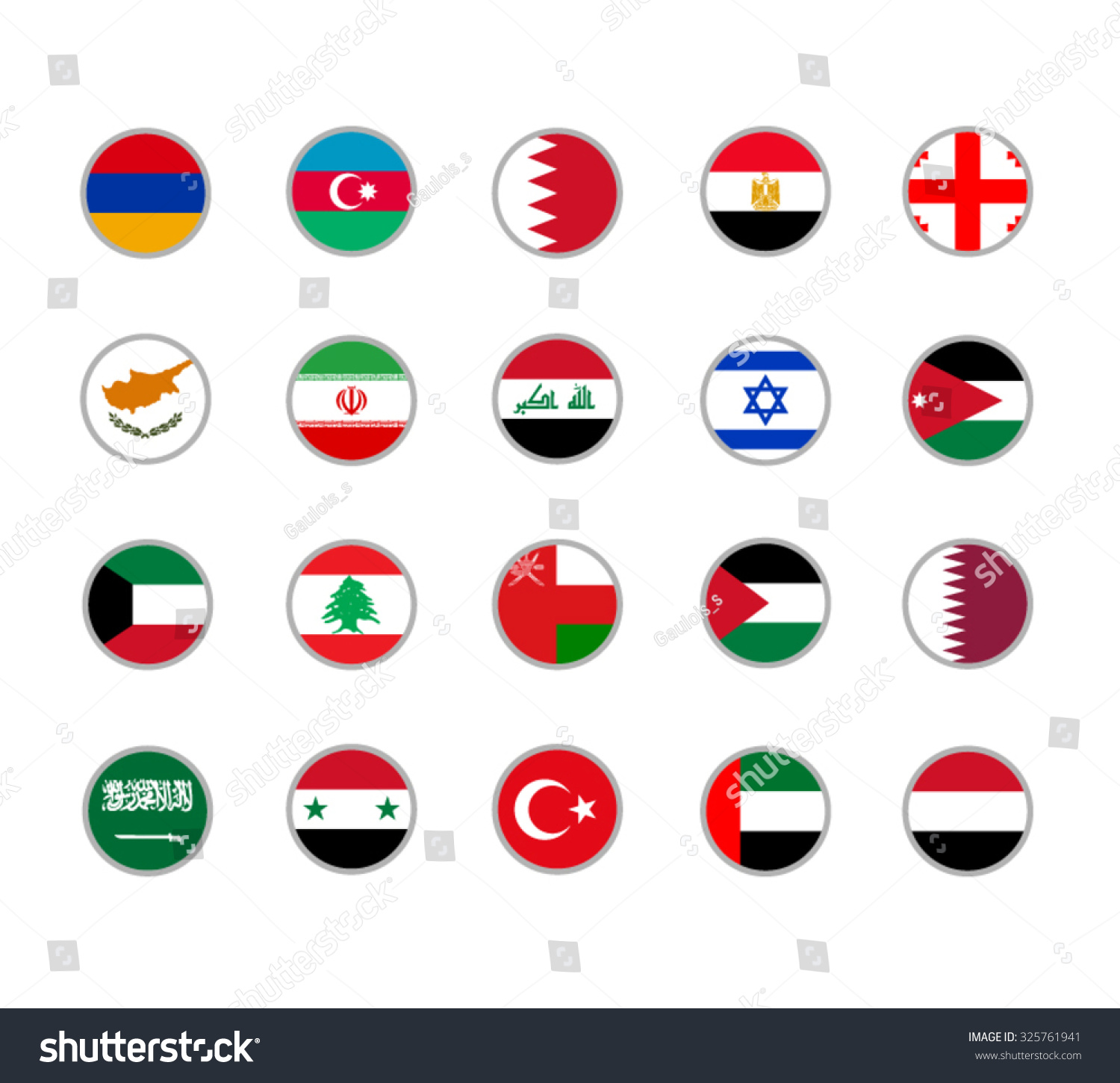 Set Of Round Icons Middle East Flags On White Background Stock Vector