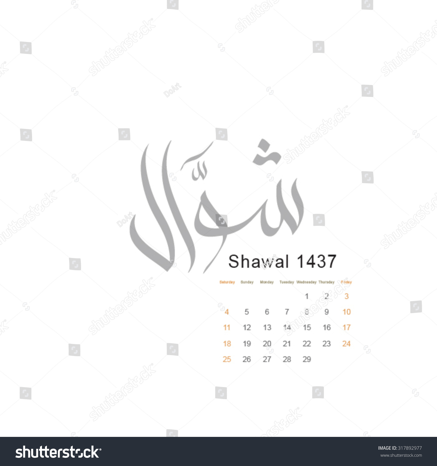 Shawwal Shawal 10th Month Lunar Based Stock Vector 317892977 Shutterstock