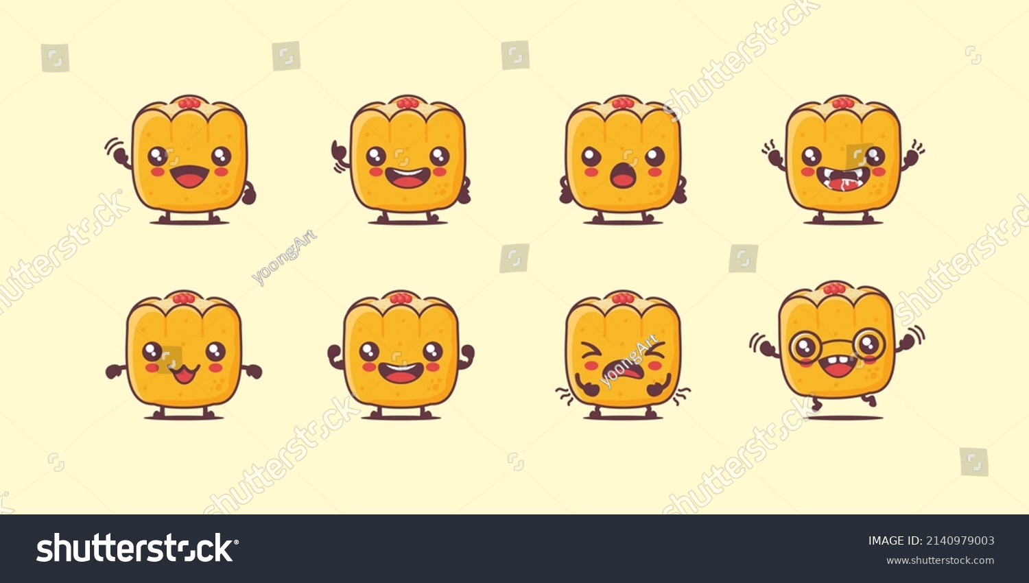 Shumai Cartoon Vector Illustration Dim Sum Stock Vector Royalty Free