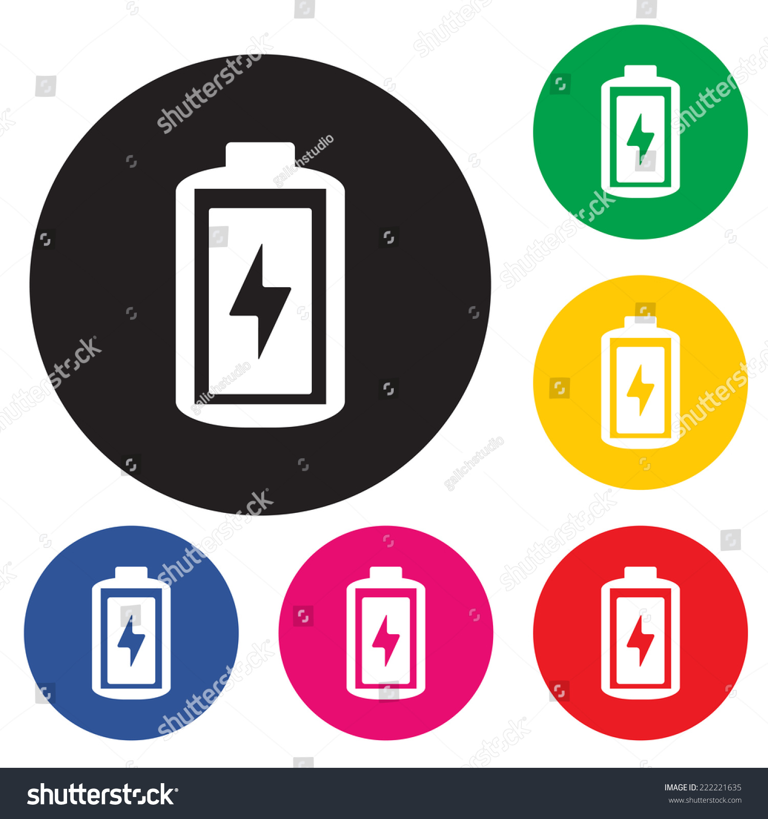 Simple Illustrated Battery Icon With Charge Level. Stock Vector