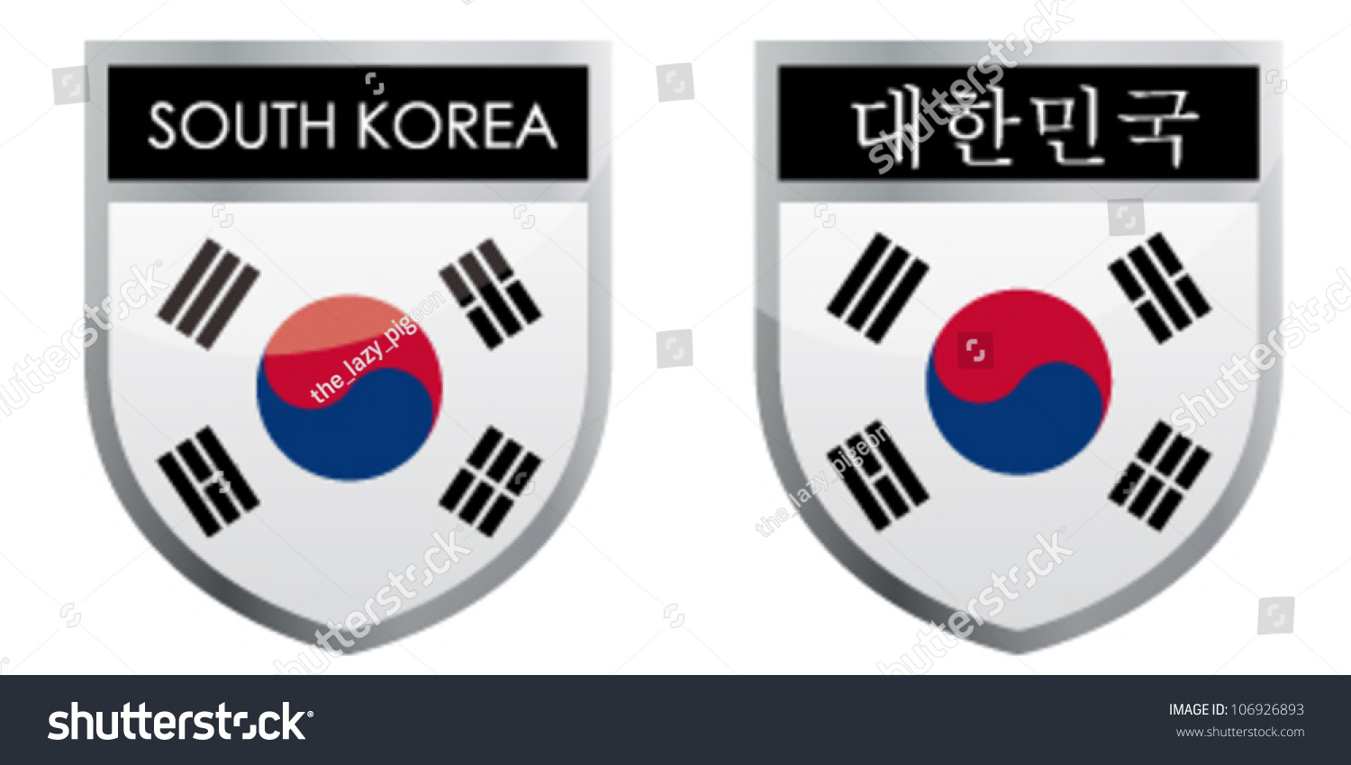 south-korea-flag-emblem-stock-vector-illustration-106926893-shutterstock