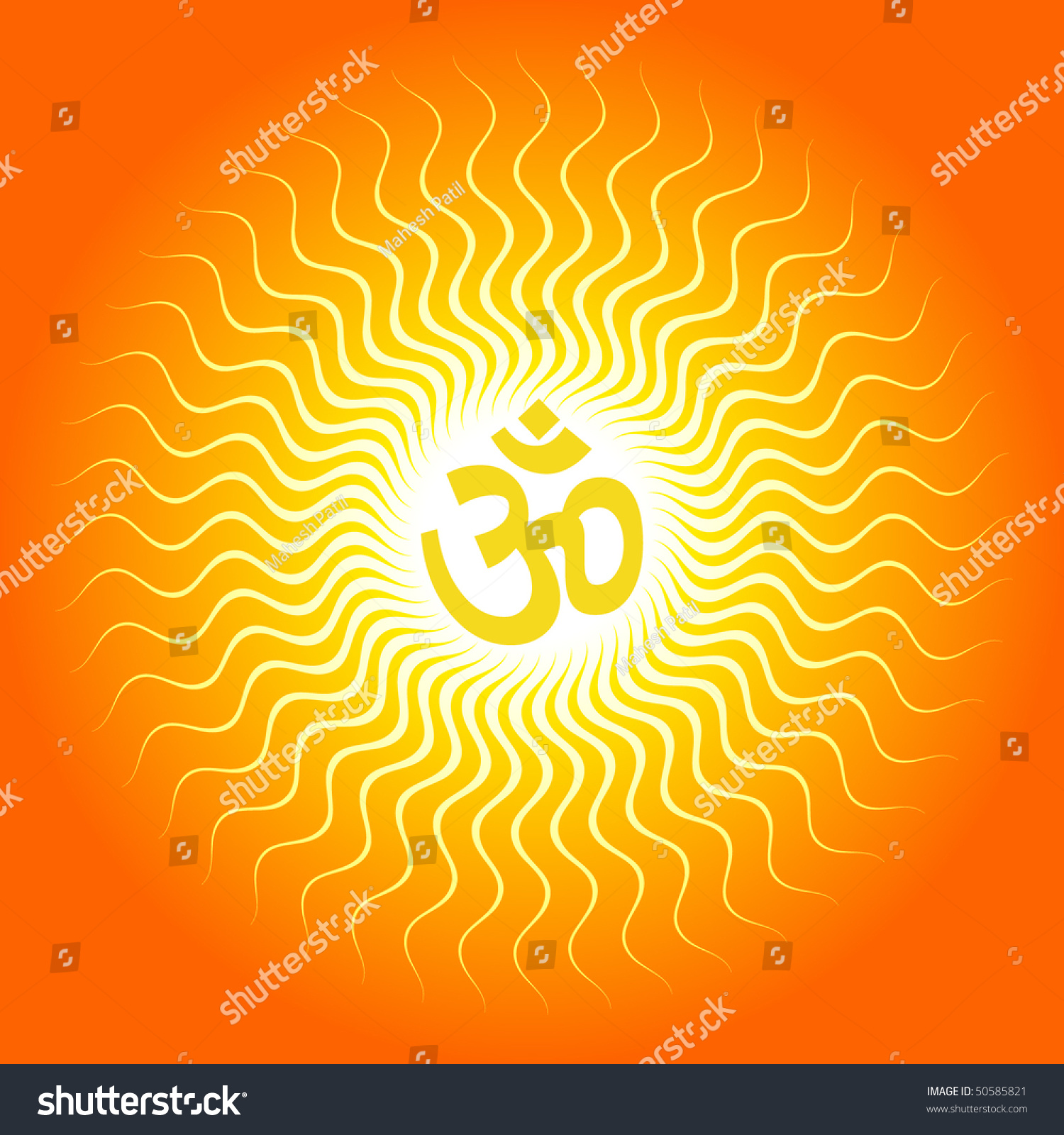 Spiritual Om On Sun Burst Background Stock Vector Illustration 50585821