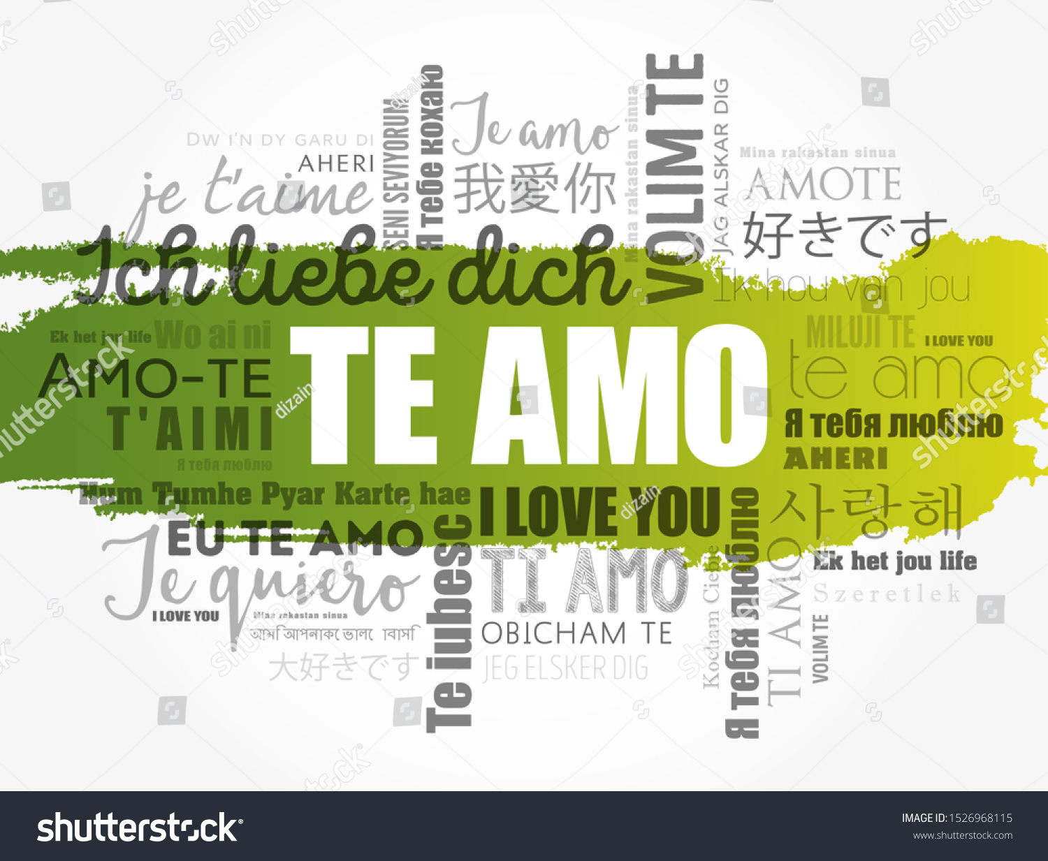 Te Amo Love You Spanish Word Stock Vector Royalty Free 1526968115