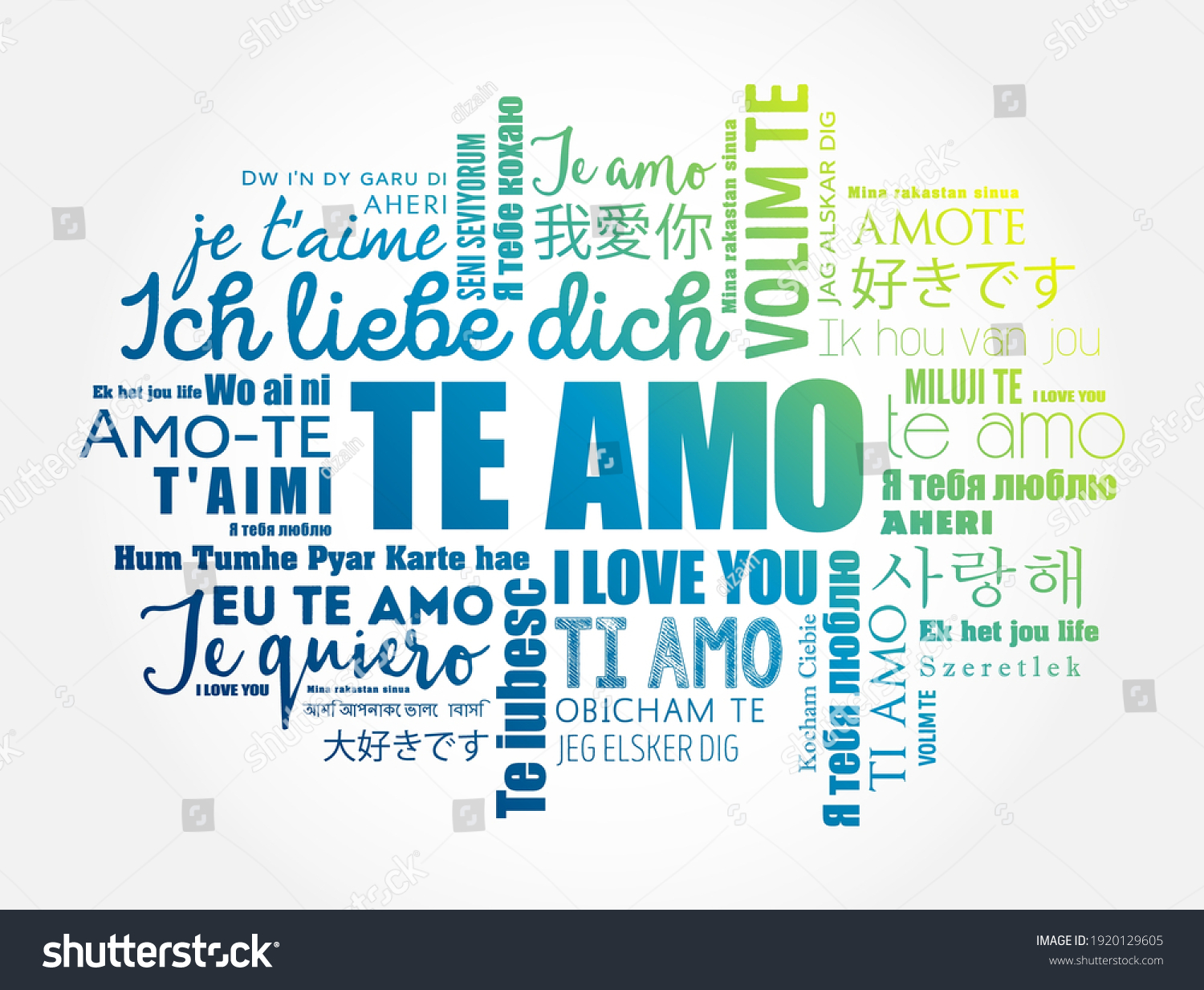 Te Amo Love You Spanish Word Stock Vector Royalty Free