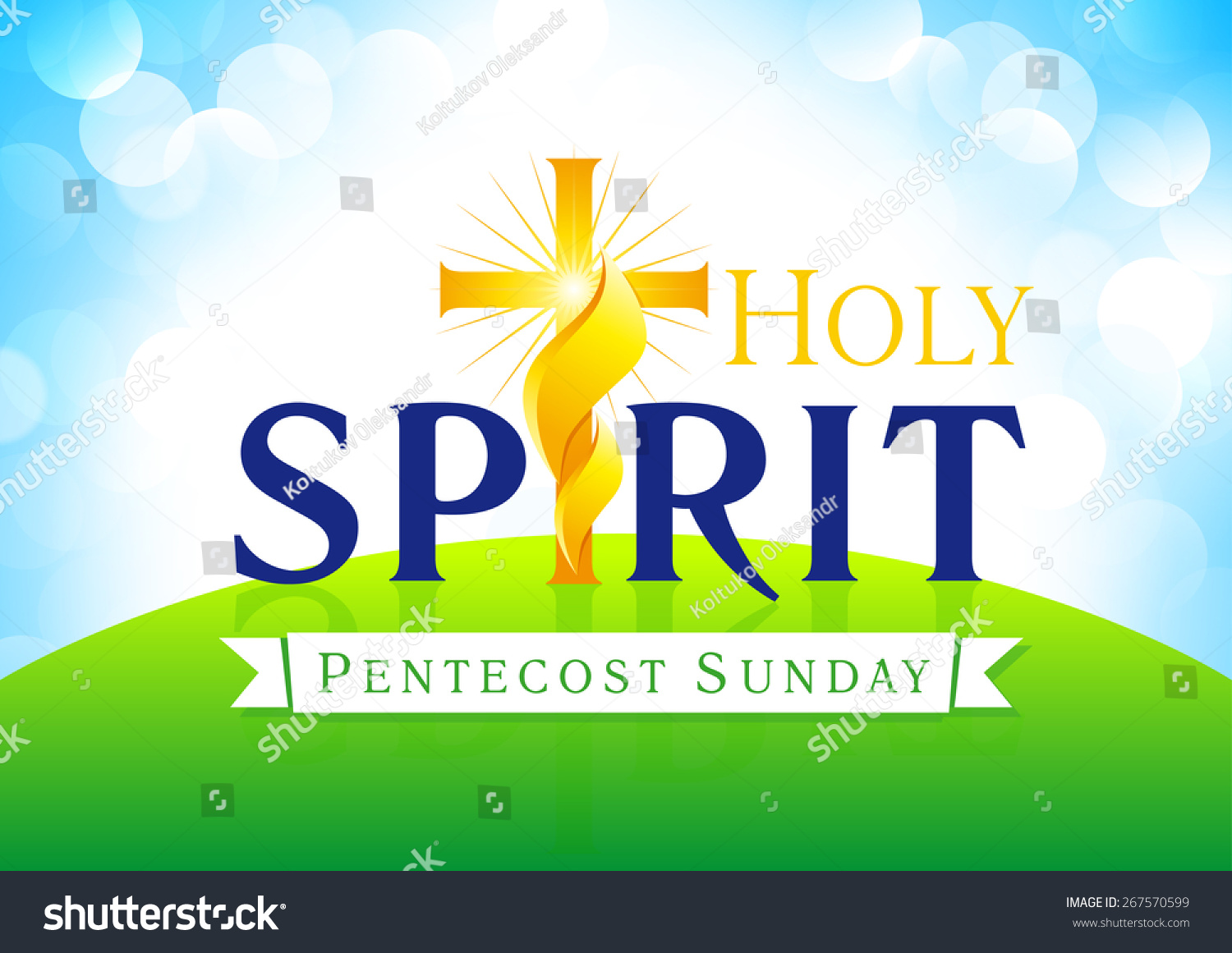 holy spirit sunday service merch