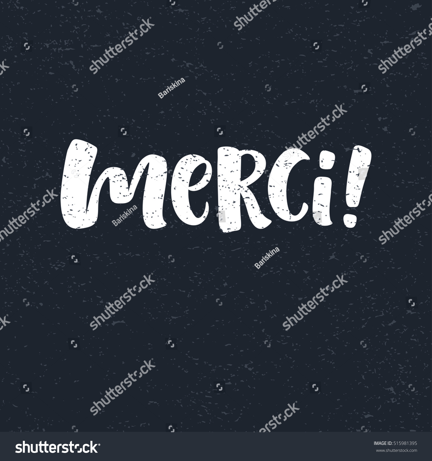 Thank You Vector Lettering French Merci Stock Vector Royalty Free