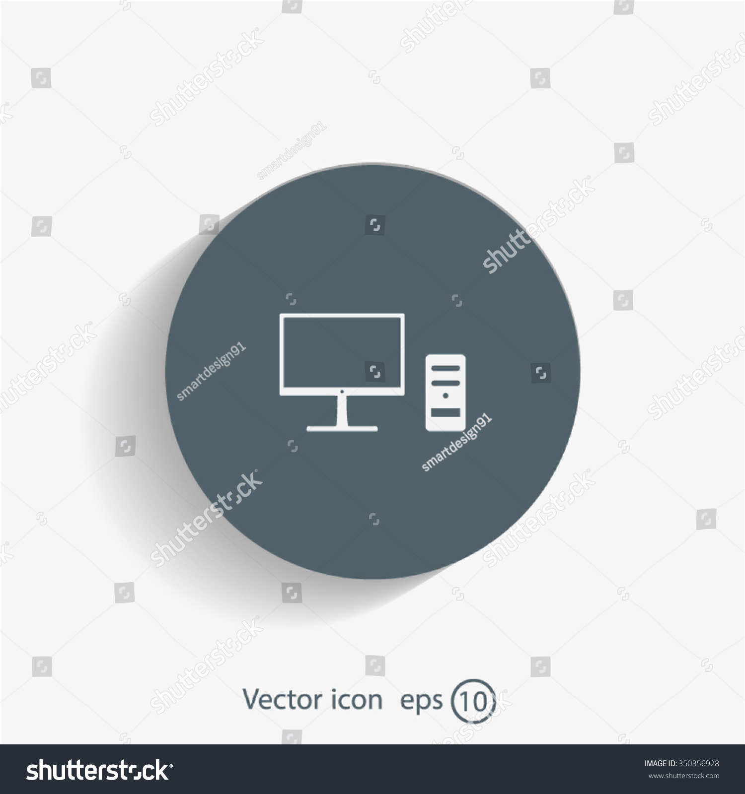 Computer Icon Pc Symbol Flat Vector Stock Vector Royalty Free