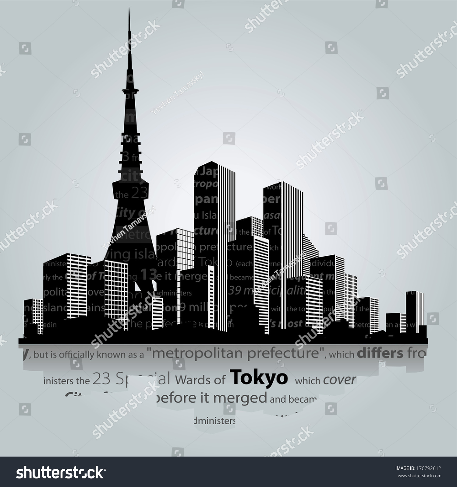 Tokyo City Silhouette Stock Vector Illustration 176792612 Shutterstock