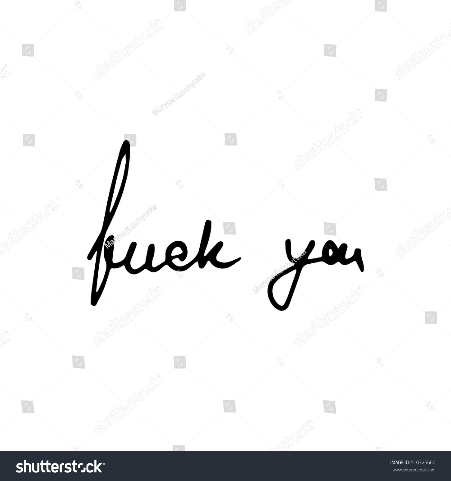 Vector Calligraphy Phrase Fuck You Concept Vector De Stock Libre De