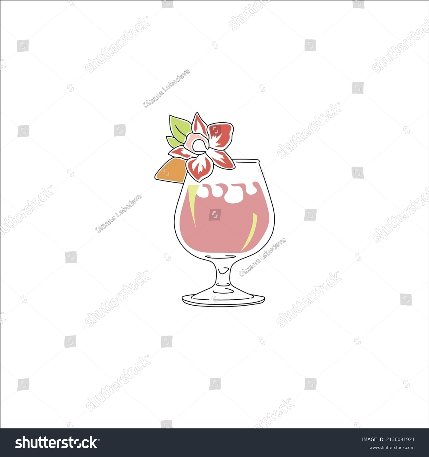 Vector Cocktail Illustration Summer Beach Cold Stock Vector Royalty