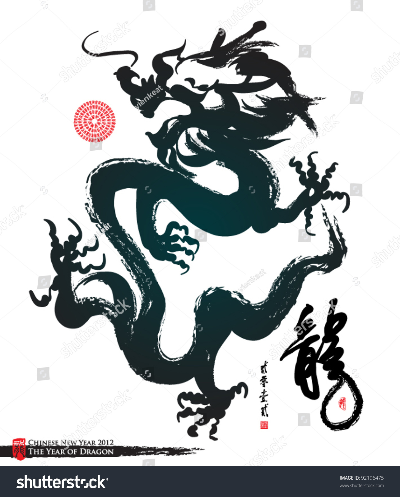 dragon writing dragon writing