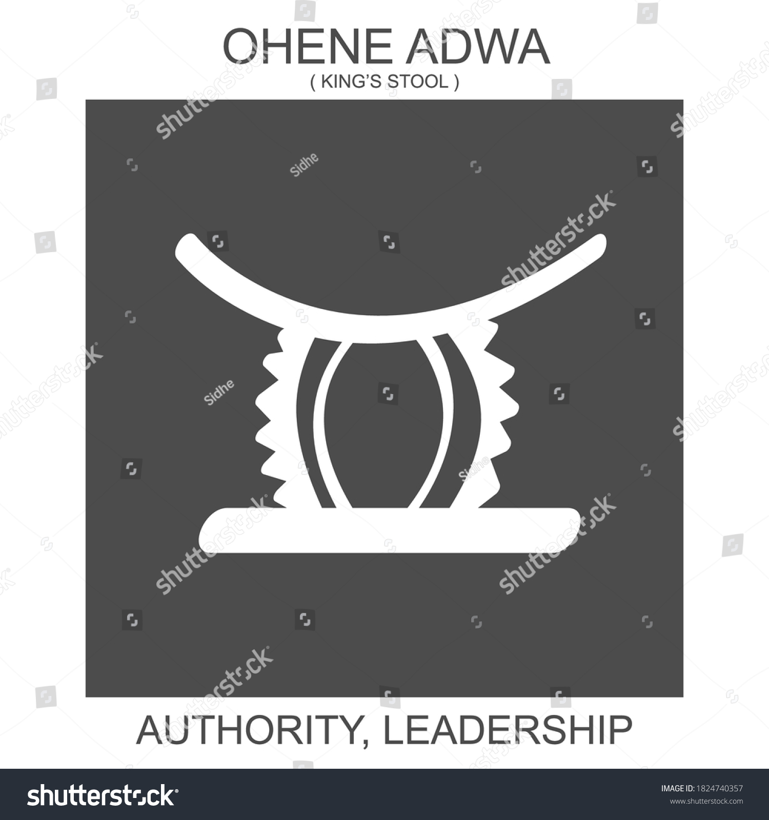 Vector Icon African Adinkra Symbol Ohene Stock Vector Royalty Free