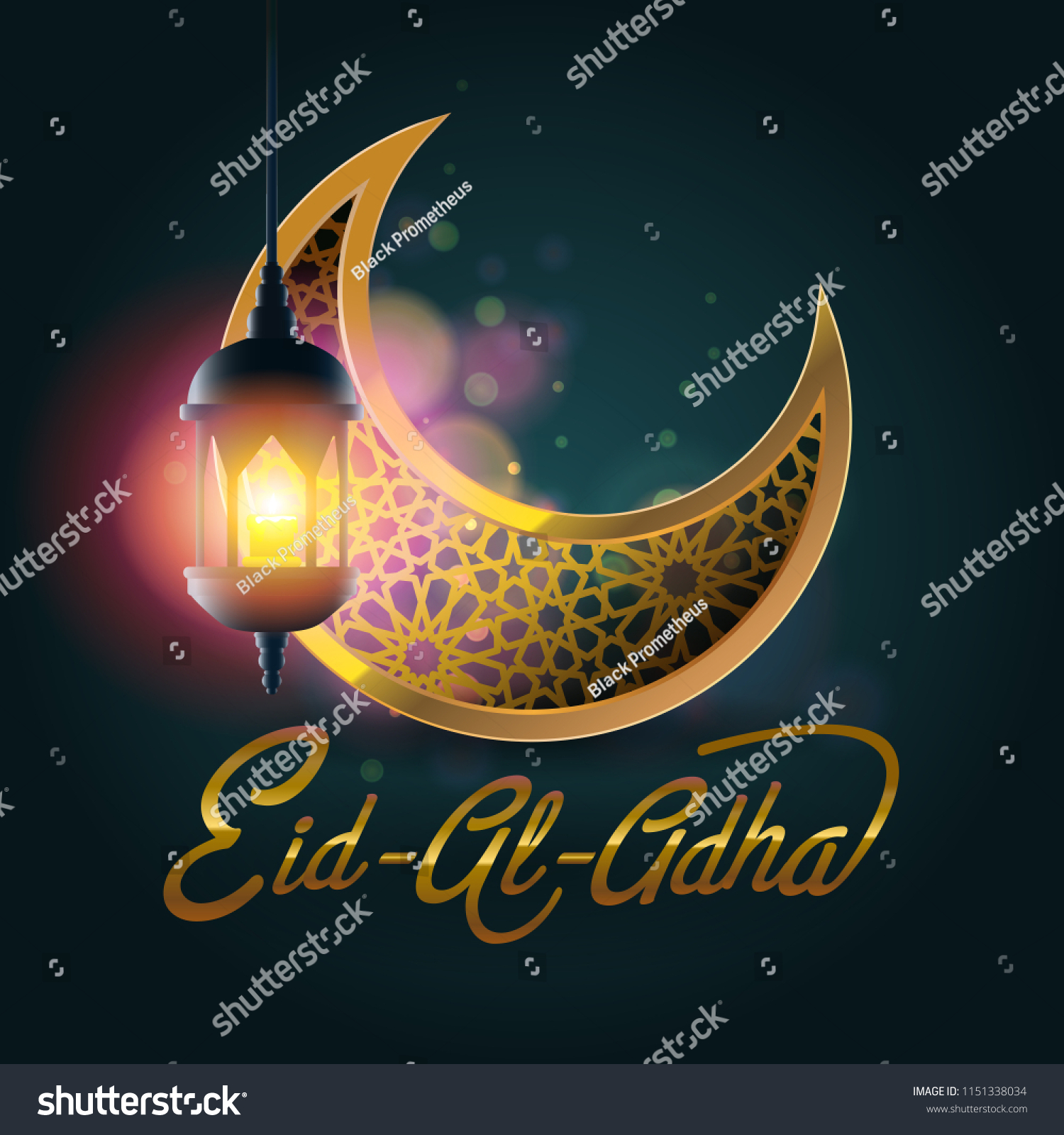 Vector Illustration Muslim Holiday Eid Aladha Stock Vector Royalty