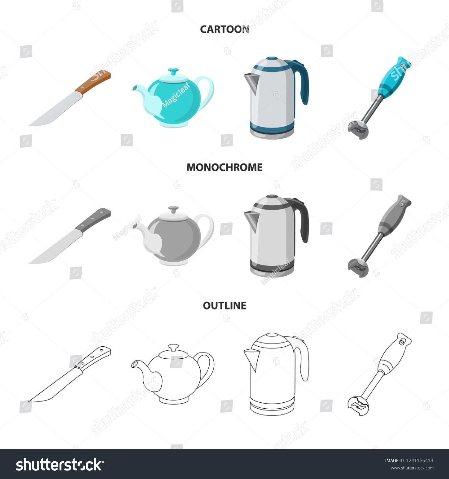 Vector Illustration Kitchen Cook Logo Set Stock Vector Royalty Free