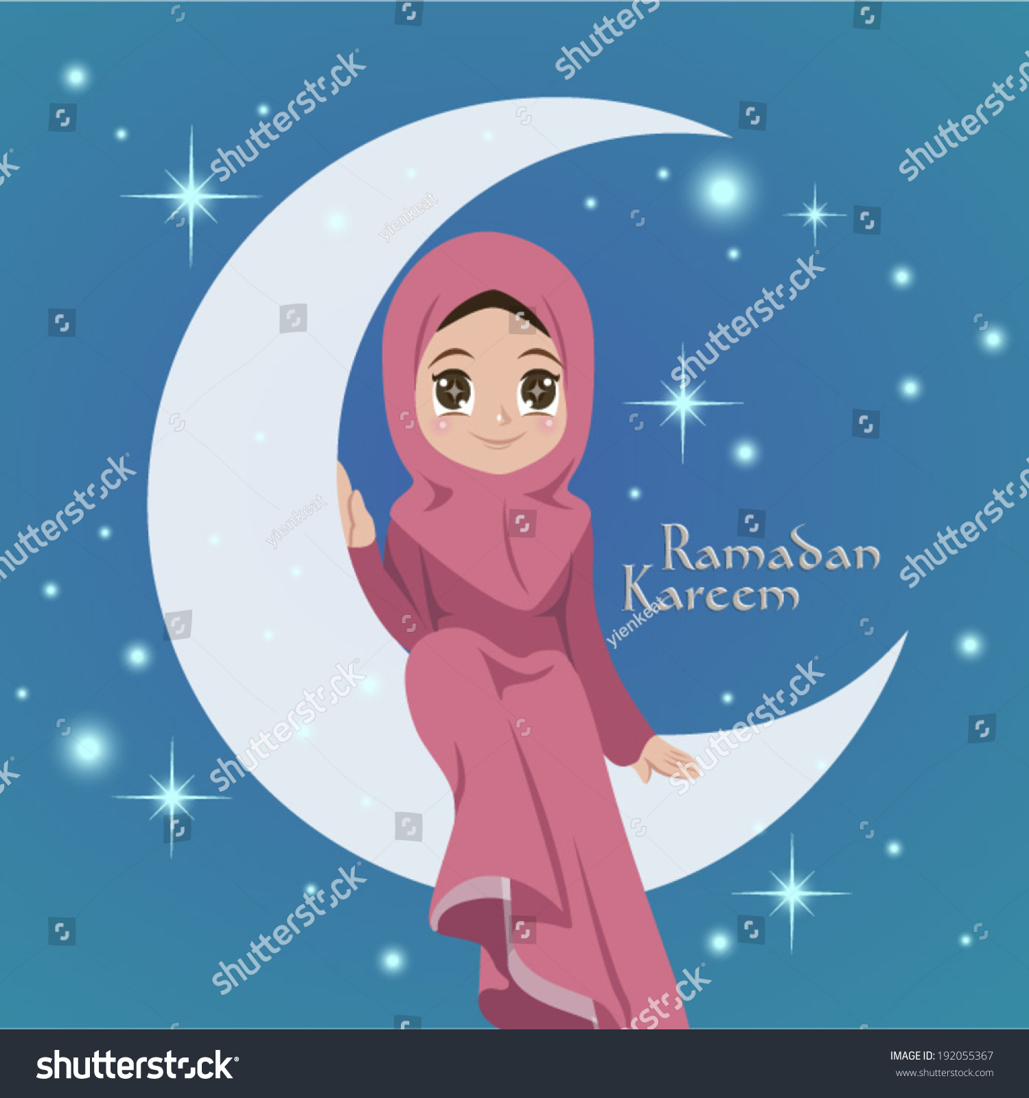 Vector Illustration Of Muslim Girl Sitting On The Moon Translation Ramadan Kareen May