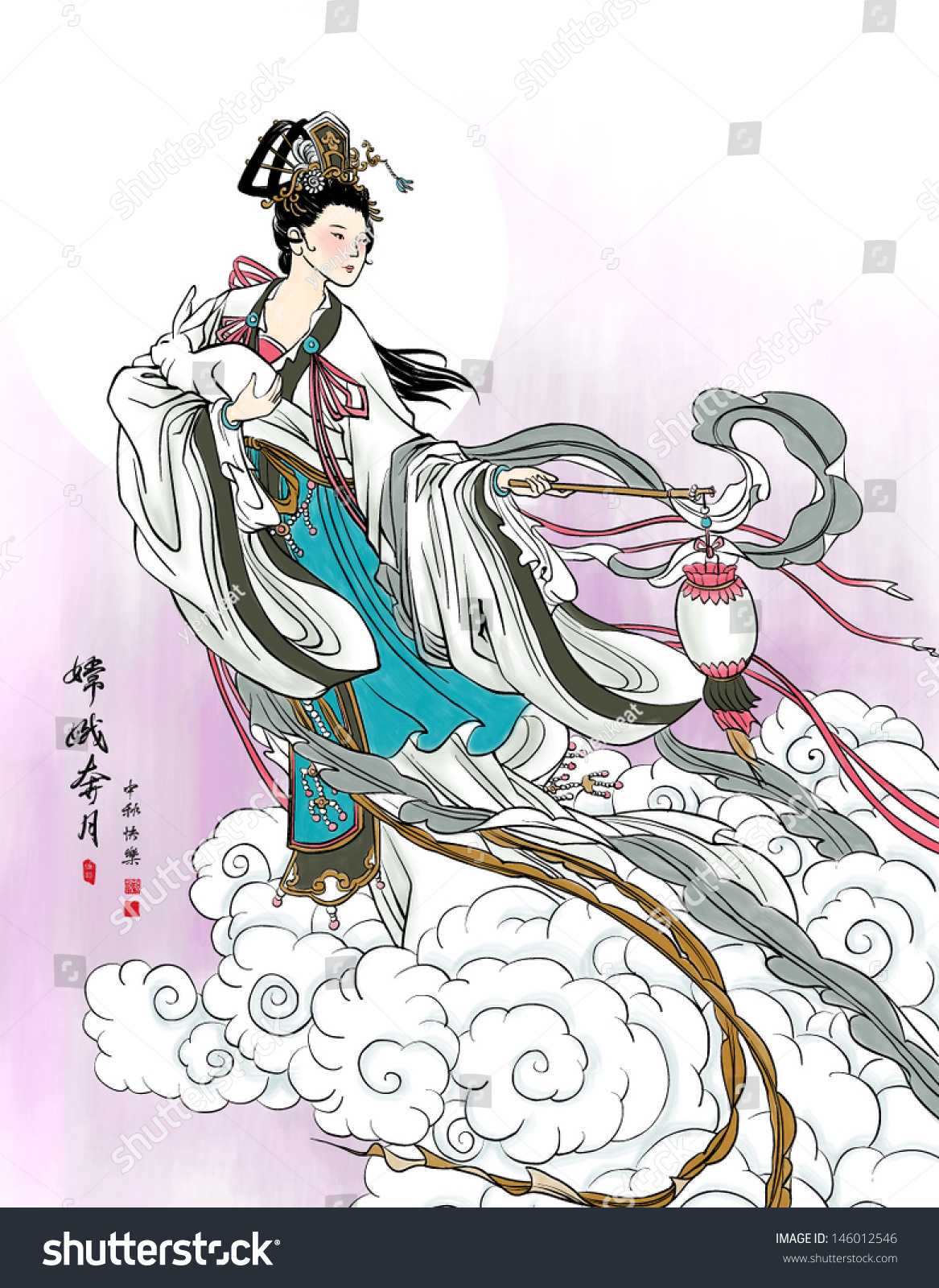 the lady chang chinese tale Moy's little-known story is told in playwright lloyd suh's new play the chinese lady, which debuted at the barrington stage company (@barringtonstage) in pittsfield, massachusetts. the lady chang chinese tale Moy's little-known story is told in playwright lloyd suh's new play the chinese lady, which debuted at the barrington stage company (@barringtonstage) in pittsfield, massachusetts.