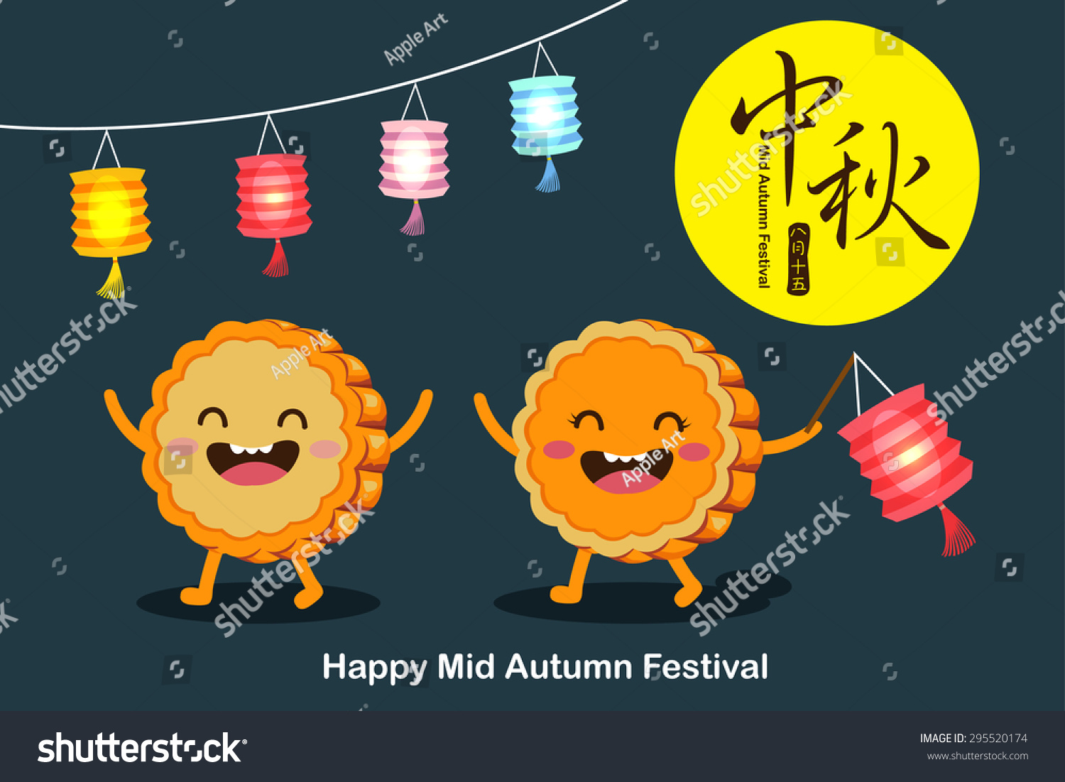 Vector Mooncakes Cartoon Character Of Mid Autumn Festival ...