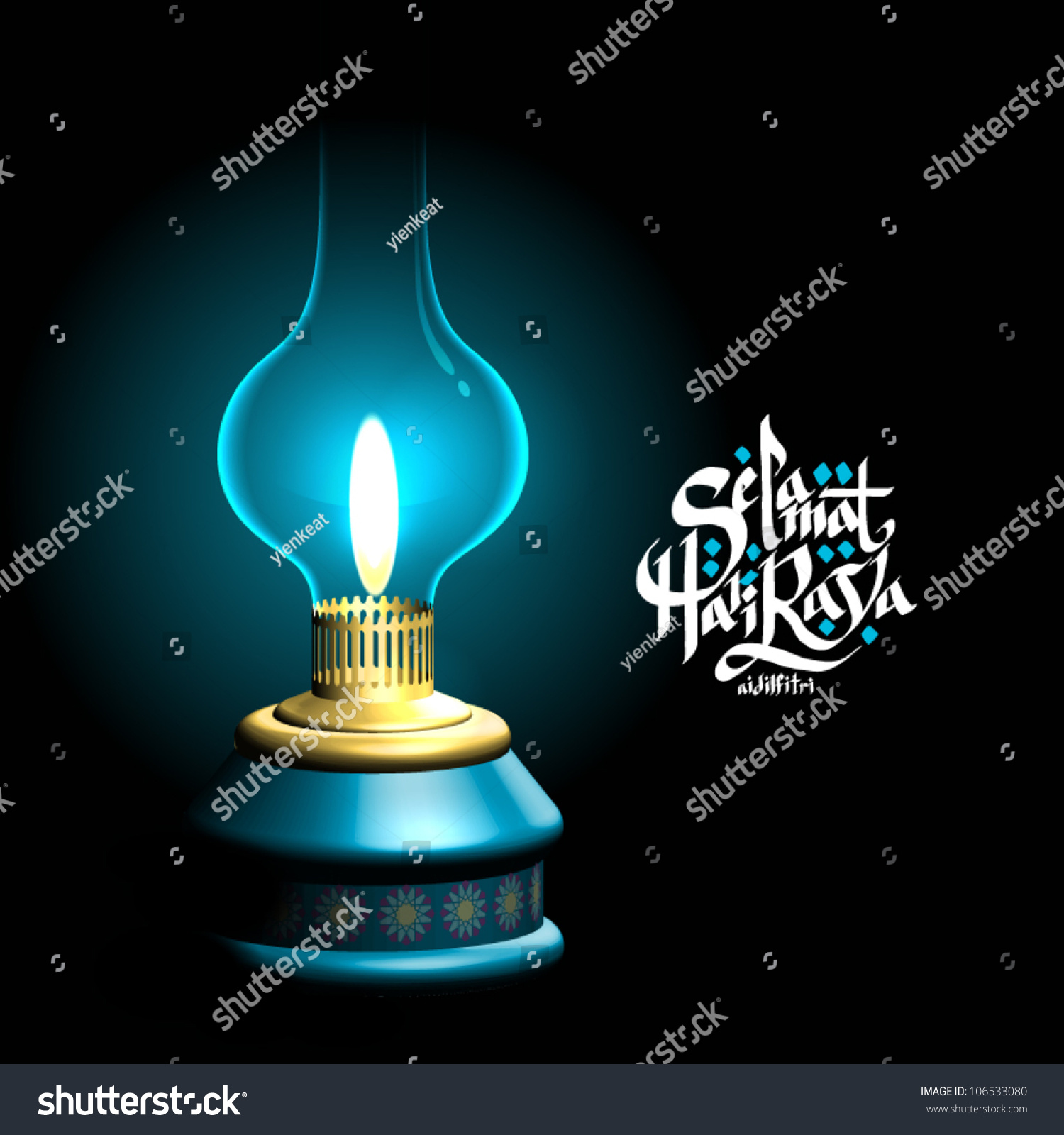 essay on celebration of eid ul fitr essay on celebration of eid ul fitr