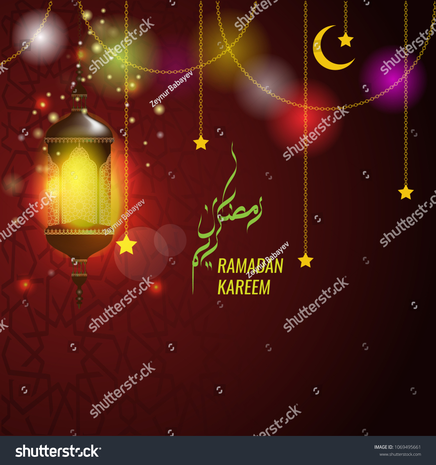 Vector Ramadan Kareem Greeting Card Design Stock Vector Royalty Free