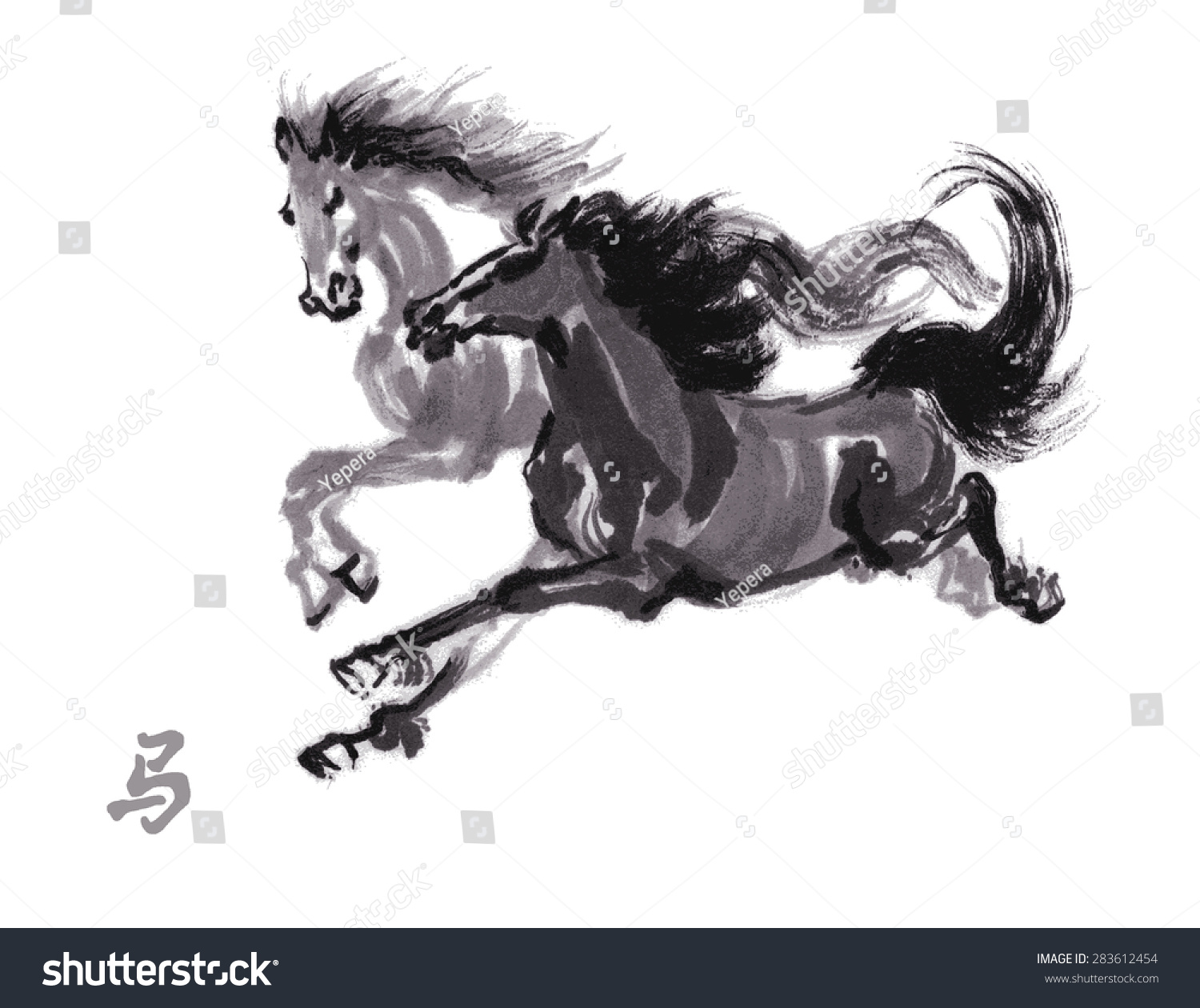 Vector Two Running Horses Oriental Ink Painting With Chinese Hieroglyph