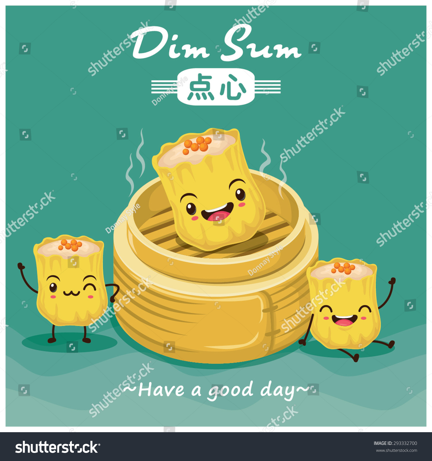 Vintage Dim Sum Cartoon Poster Design. Chinese Text Means A Chinese