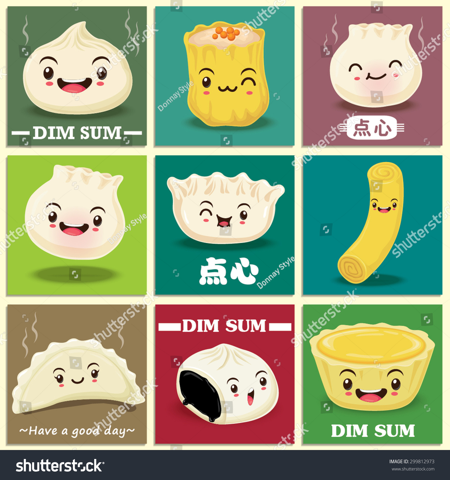 Vintage Dim Sum Poster Design Set Chinese Text Means A Chinese Dish Of