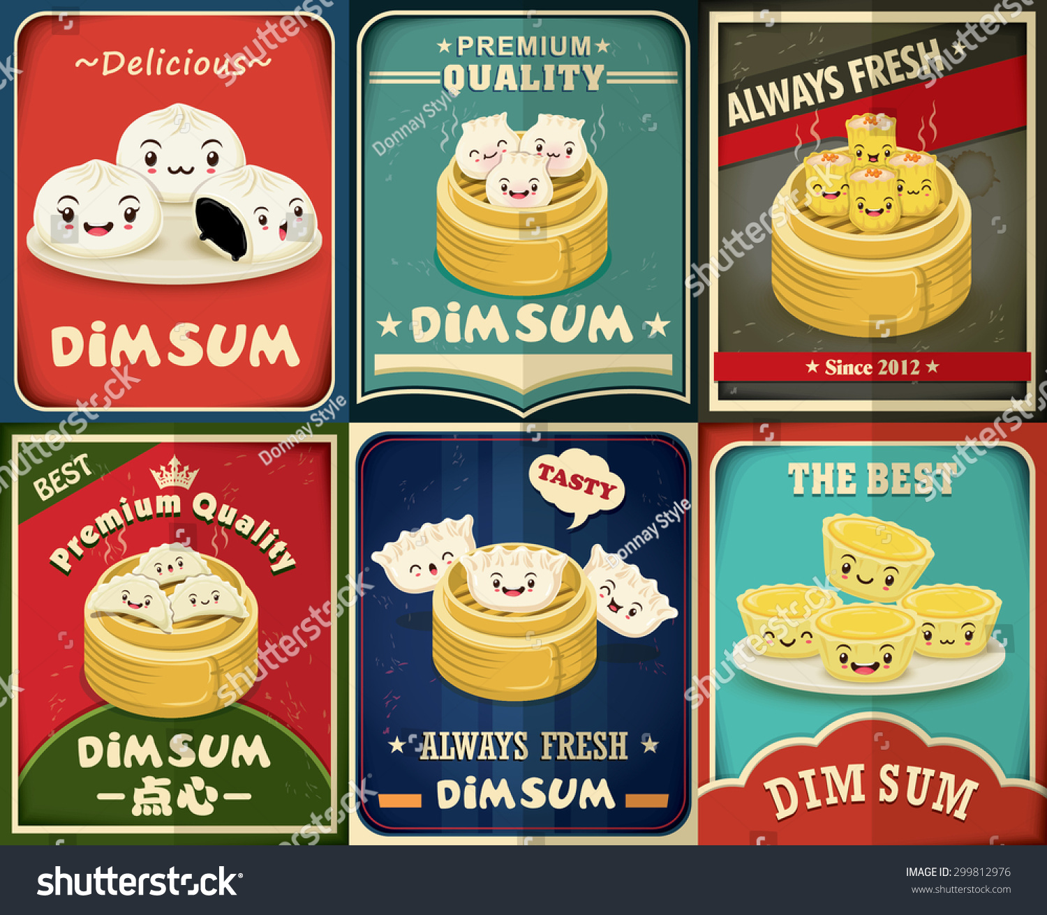 Vintage Dim Sum Poster Design Set Stock Vector 299812976 Shutterstock