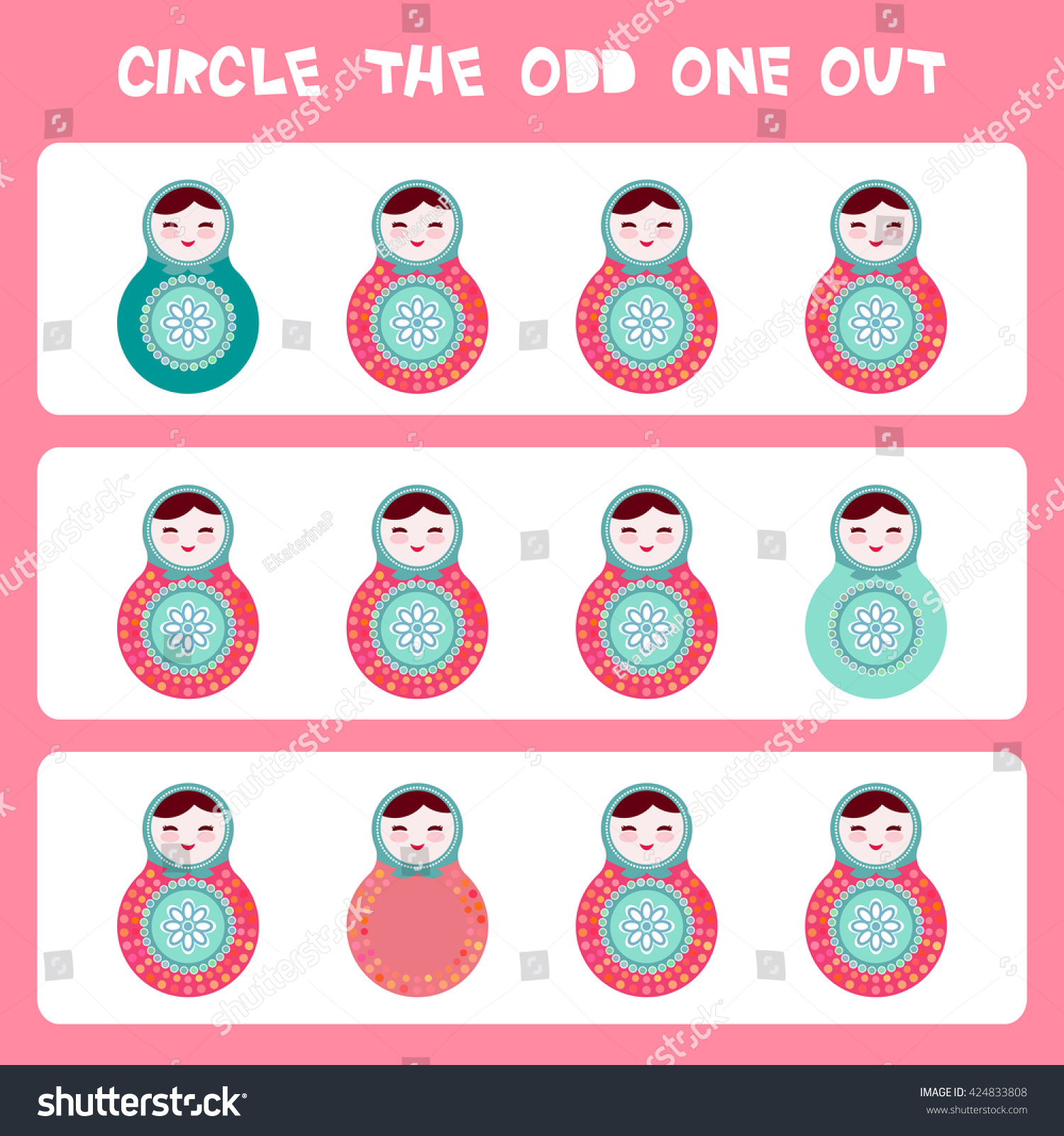 Visual Logic Puzzle Circle The Odd One Out. Kawaii Colorful Cupcake