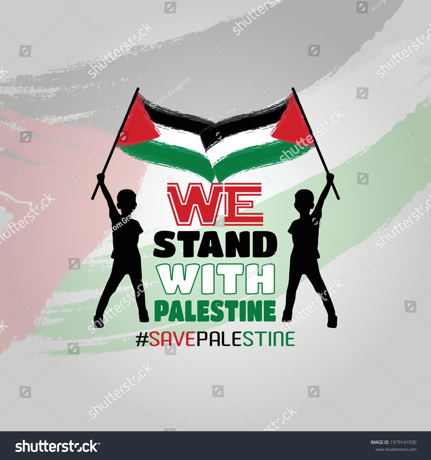 We Stand Palestine Save Palestine Boy Stock Vector Royalty Free