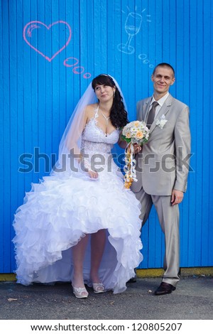 Funny Groom and Bride