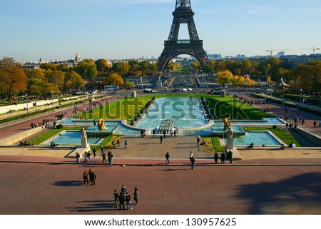 Area with a pool in front of the Eiffel tower. Paris