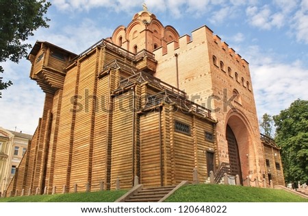 Golden Gate -?? it is a monument of ancient defensive architecture of Kiev Russia. It was the main entrance to Kiev