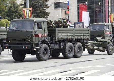 RUSSIA; ROSTOV-ON-DON - MAY 9 - Parade in honor of the 70th anniversary of the Victory on May 9, 2015 in Rostov-on-Don