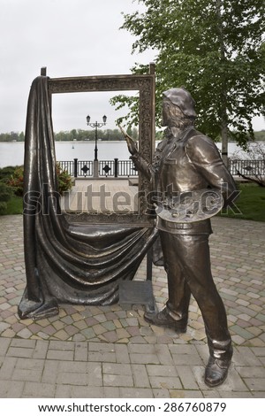 RUSSIA; ROSTOV-ON-DON - MAY 3 - The sculpture \